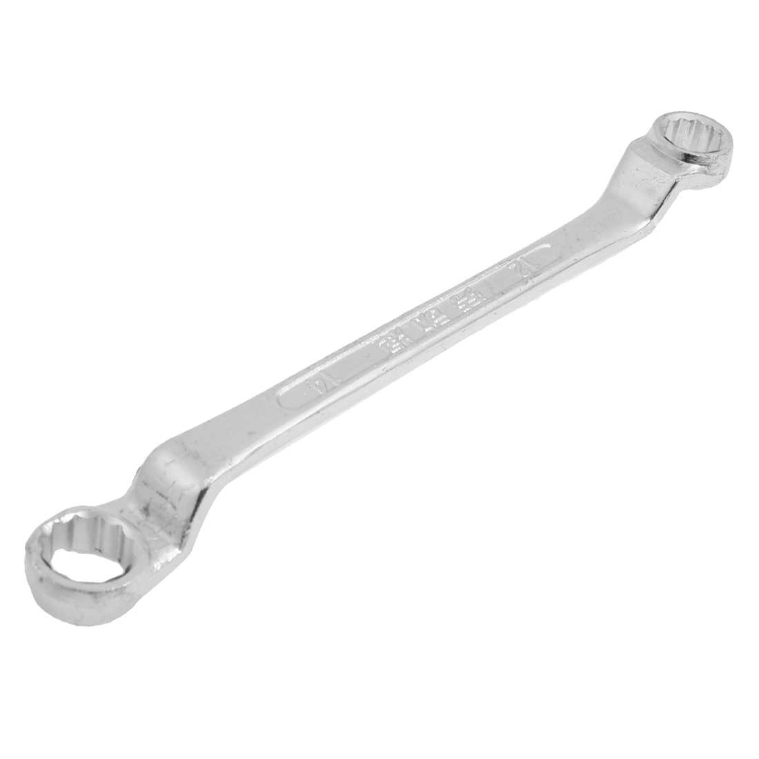 Unique Bargains Metric 12mm 14mm Double Ended Box End Wrench Spanner 185mm